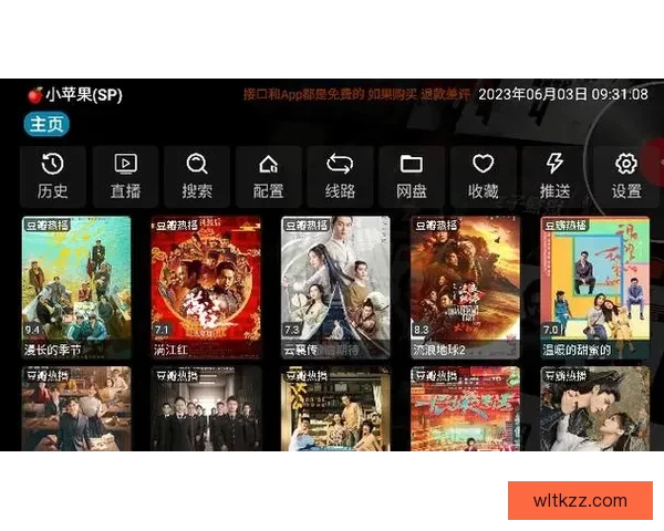 偷偷在线观看高清电视剧畅享无广告高清流畅播放全网热门剧集随时观看