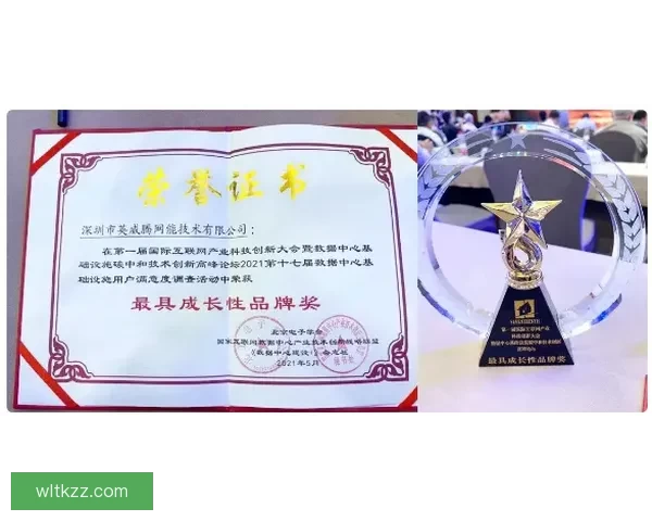 以三邦为核心谋划未来合作生态促进区域智造升级与可持续共赢新篇